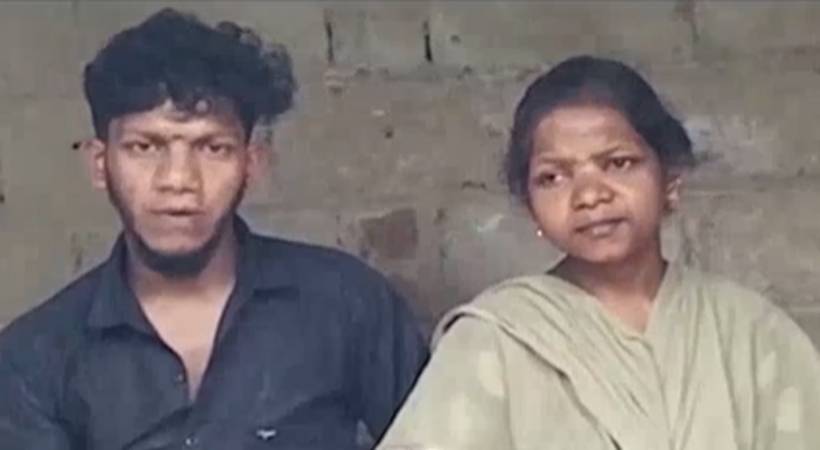 tribal youth fake case officials Suspension