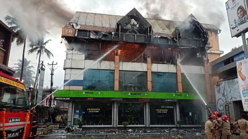 Fire in Thrissur; Bicycles and accessories were destroyed
