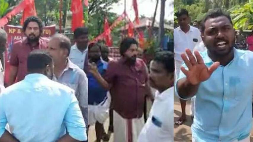 CITU violence against women entrepreneur