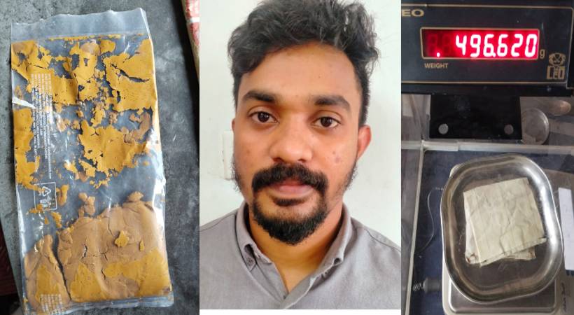 gold seized at Karipur airport