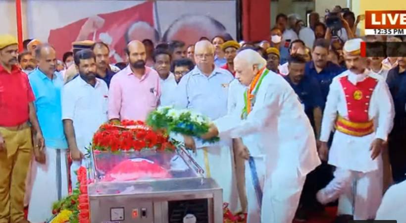 Governor Arif Mohammad Khan came to see Kodiyeri's dead body