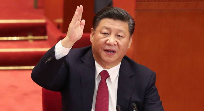 first press conference of the Chinese Communist Party Congress
