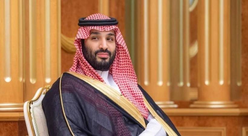 Saudi National Industrial Strategy