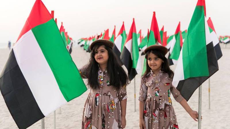 UAE Flag Day 2022