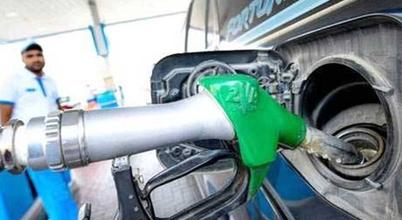 UAE petrol diesel prices lowered