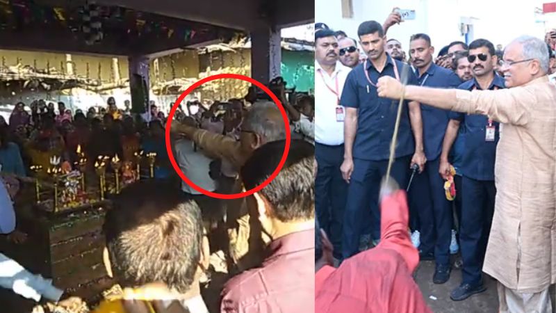 bring good luck and avert evil Bhupesh Baghel Gets Whipped