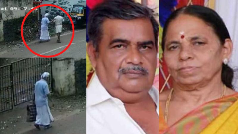 accused visuals before kilimanoor murder