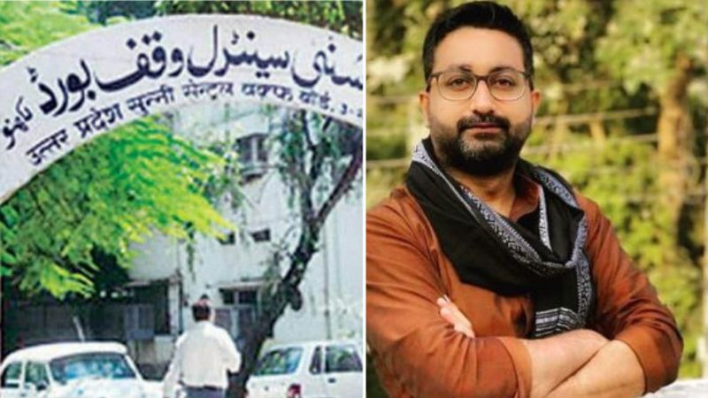 Waqf land is for minority community says up minister