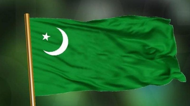 muslim league state council meeting today