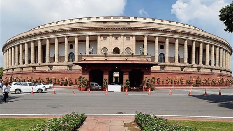 congress and tmc loses parliamentary chairmanship