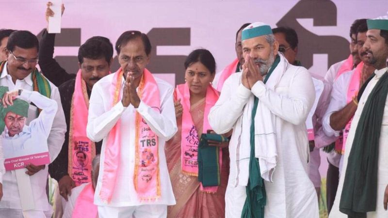 k chandrashekar rao formed new party named BRS