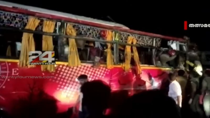 Bus accident in Vadakancherry 9 dead people have been identified