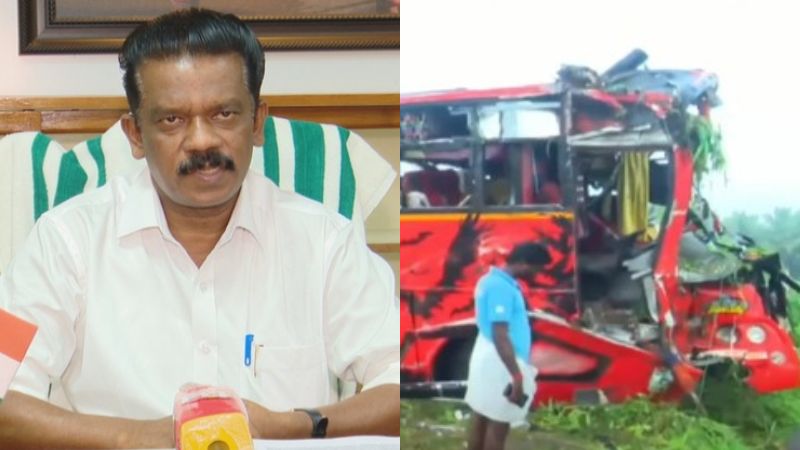 emergency financial assistance in Vadakkencherry bus accident says k radhakrishnan