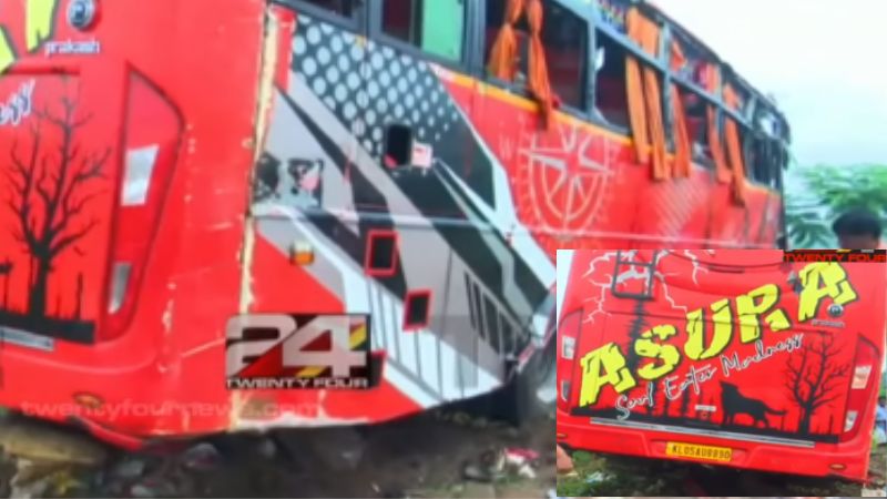 There is five case against tourist bus vadakkenchery accident