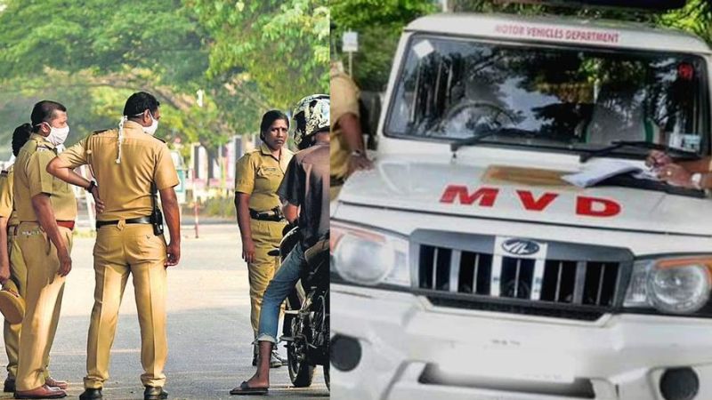 1279 cases registered in MVD's Operation Focus 3