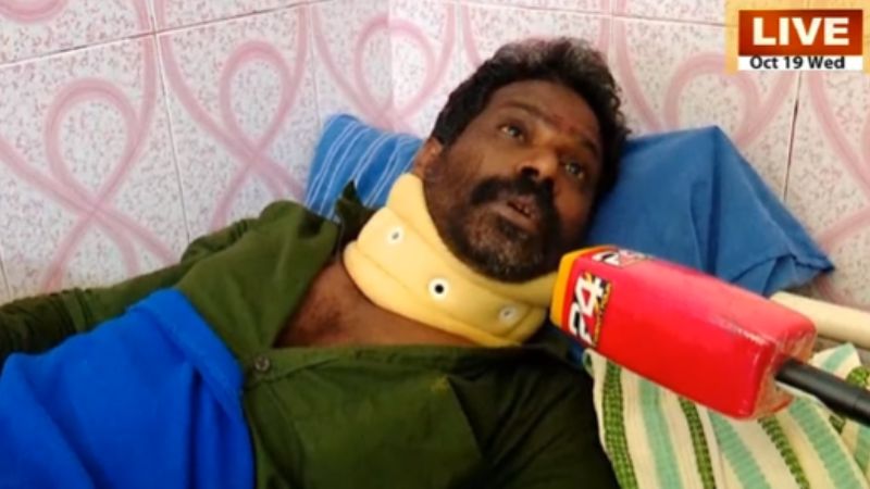 dalit youth brutally beaten by police