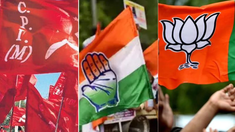 cpim congress bjp strike aaralam farm