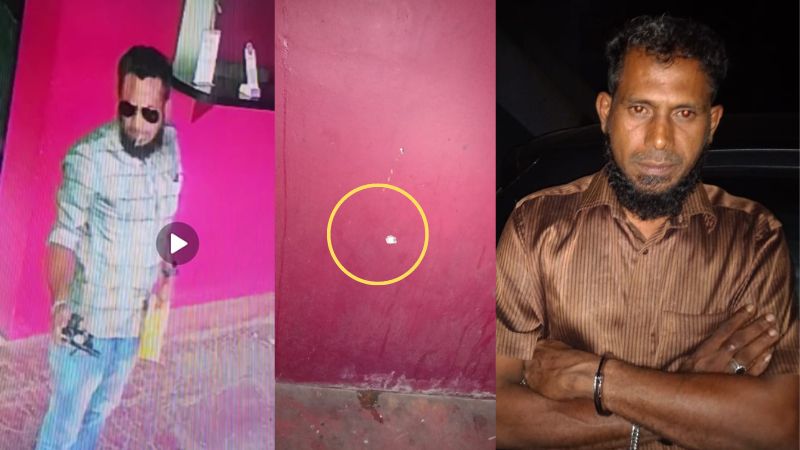 gun shot kundannoor bar forensic team will reach