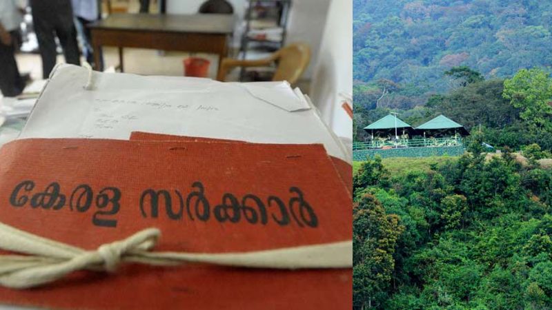govt prohibited construction on the allotted land