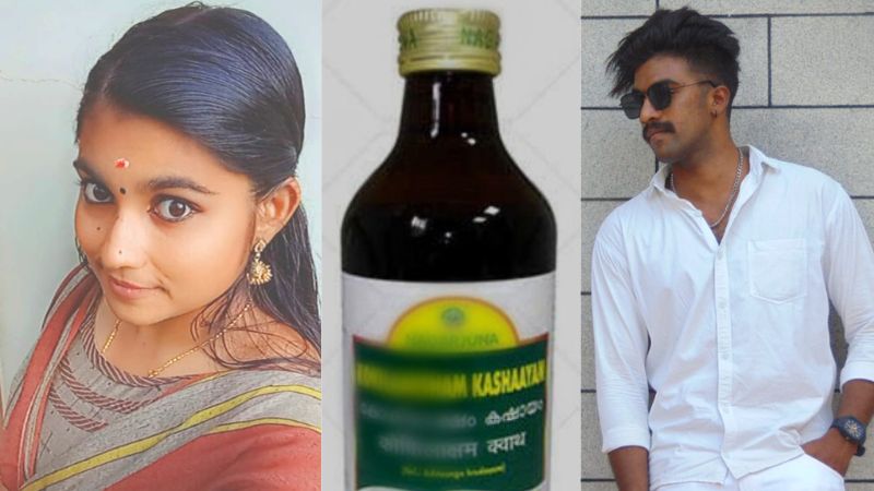 Greeshma said about the poison to sharon before death