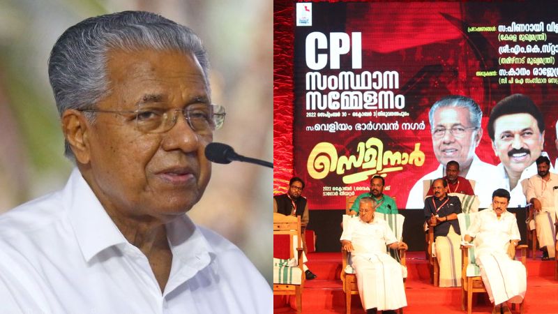 pinarayi vijayan agaisnt modi government