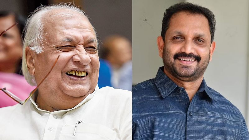 K Surendran says Chancellor has sovereignty over VC appointments