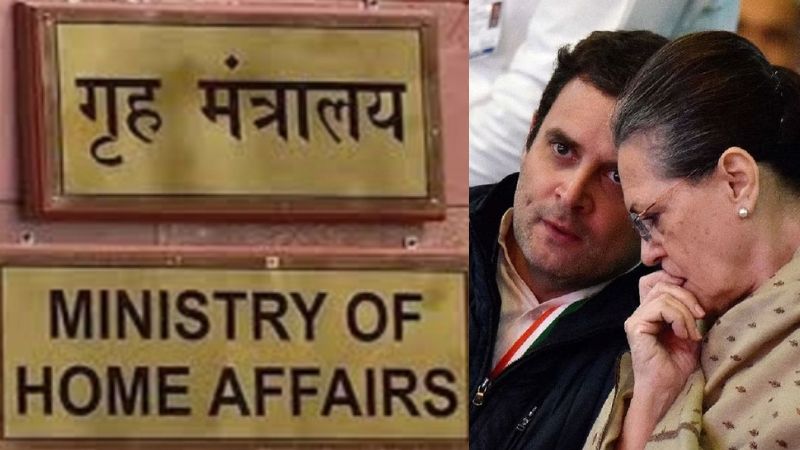 bjp about cancellation of two NGO's licenses associated with Gandhi family