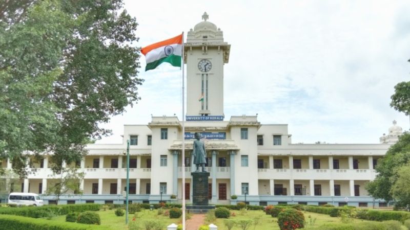 health university vc is in charge of Kerala VC