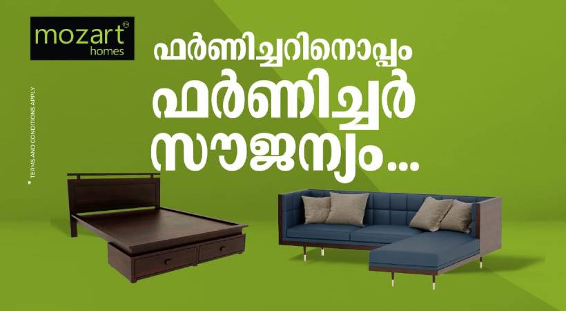 Mozart Homes with offer