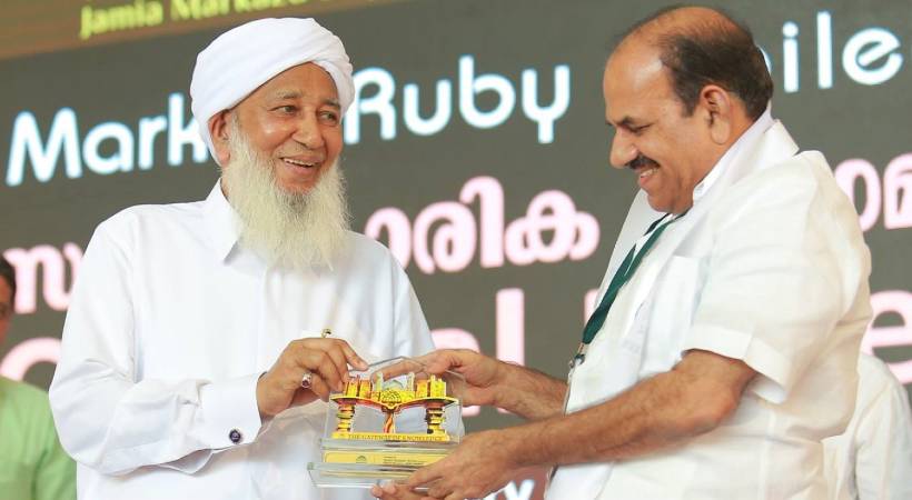 a p abubakar musliyar and kodiyeri balakrishnan