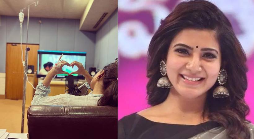 actress samantha diagnosed with myositis
