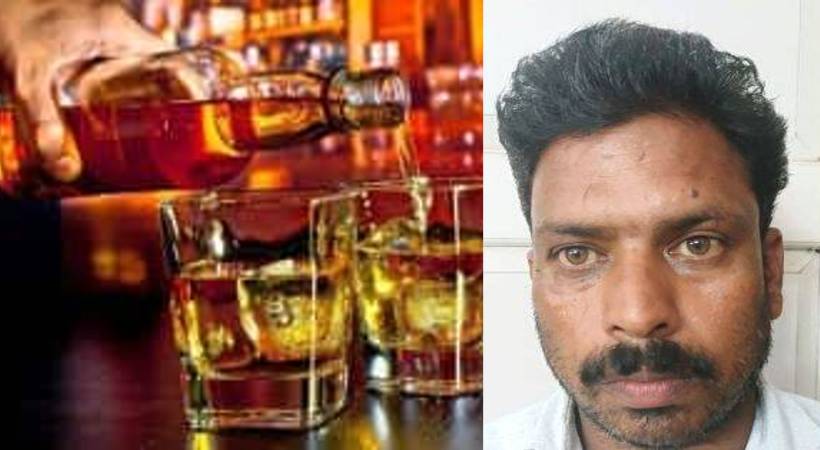 Foreign Liquor Sales; Accused in custody