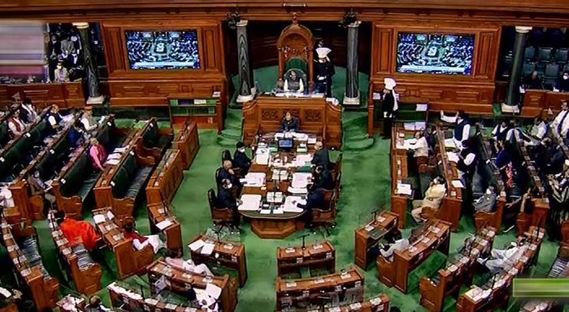 Opposition members excluded from the positions of parliamentary committee