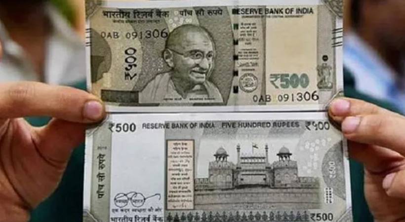 man was arrested with fake currency of Rs 50000