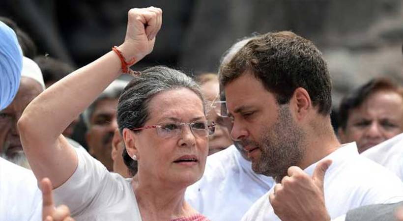 rajiv gandhi foundation BJP criticizes Congress