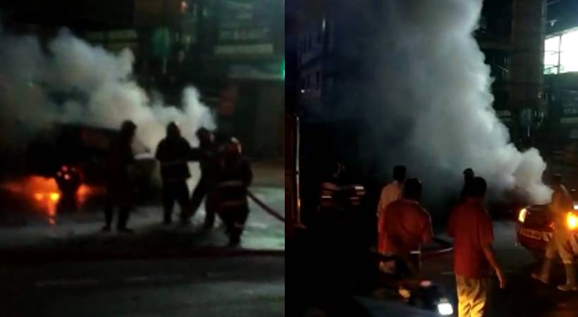 car caught fire while running in Ernakulam