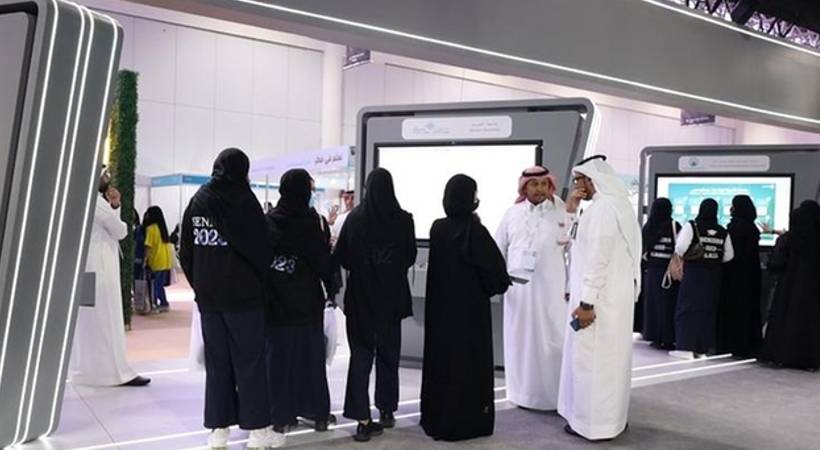 International Education show at Expo Centre Sharjah