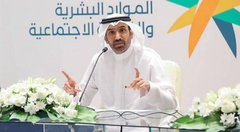Saudization will take effect in 11 more areas