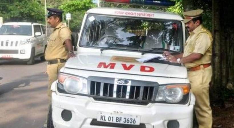 Motor vehicle department action against super vehicles on social media
