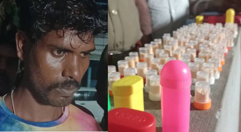 Assam native arrested with brown sugar