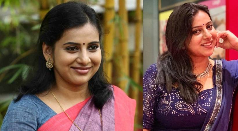 actress Anna Rajan was locked up in a private telecom company