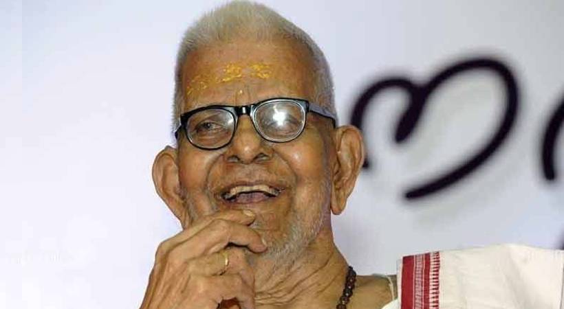 Akkitham Achuthan Namboothiri memory