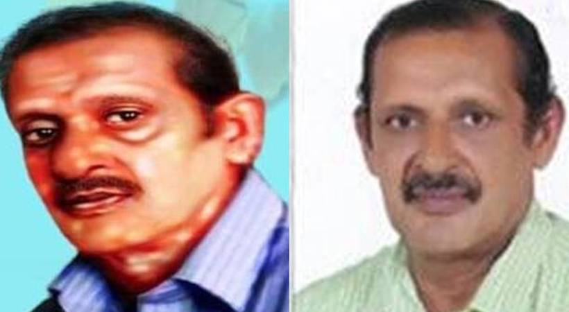 bhagaval singh financial crisis