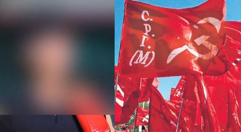 CPIM local secretary beat up student