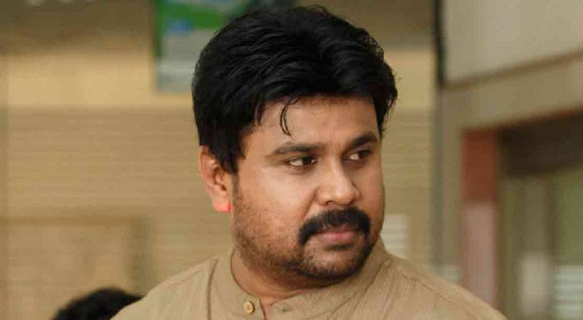 dileep petition considered by court today