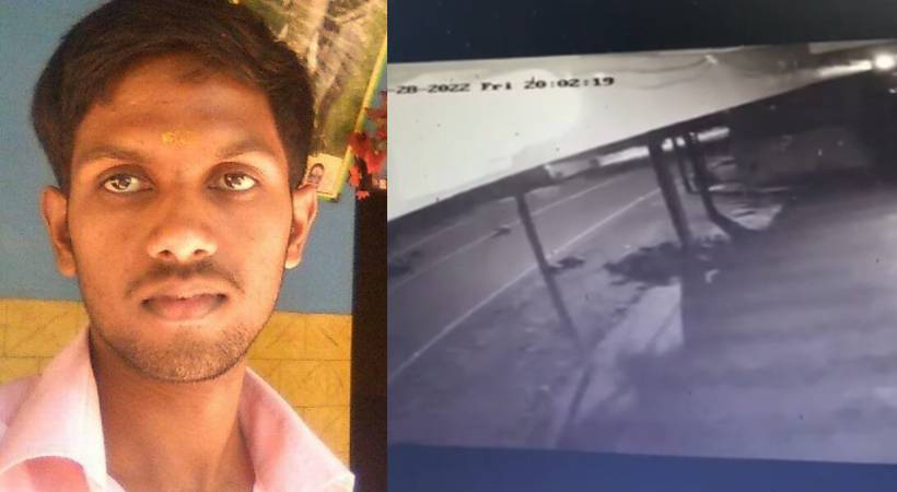 dog jumped over and the young man died