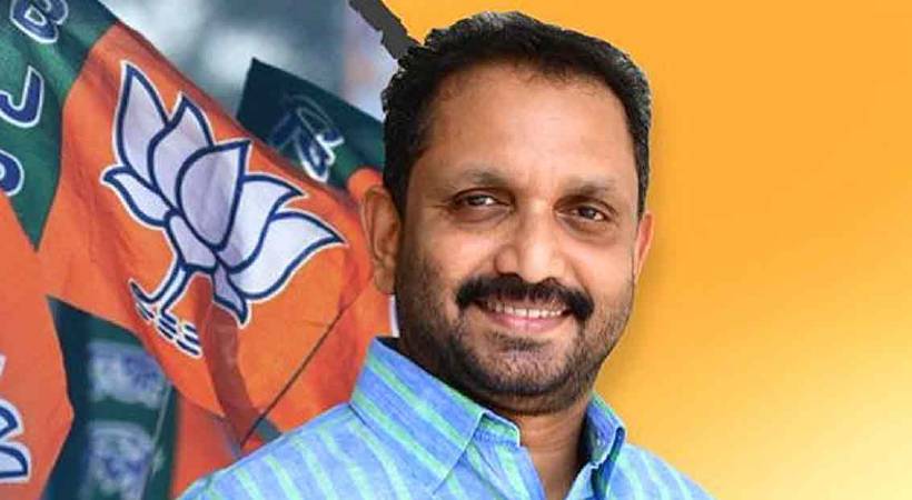 K Surendran reacts on human sacrifice