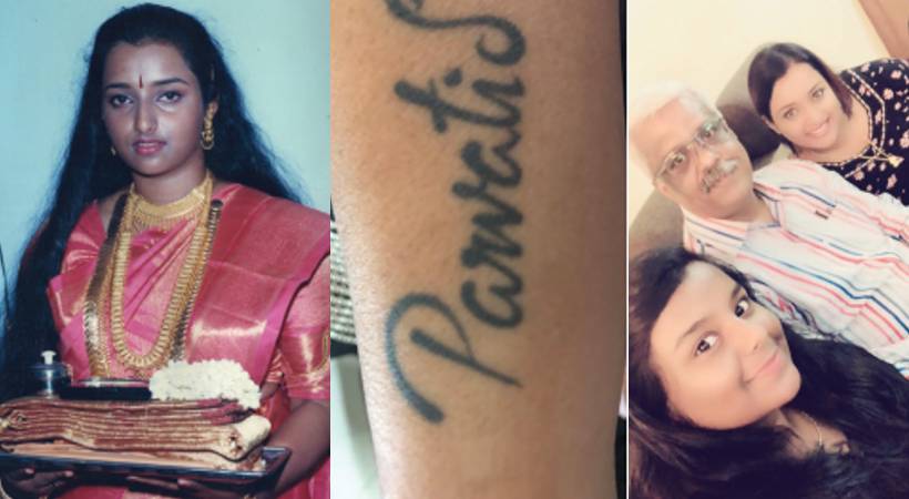 Autobiography of Swapna Suresh against K Sivasankar