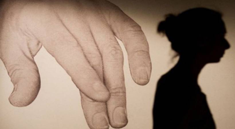 Supreme Court Bans Two Finger Test