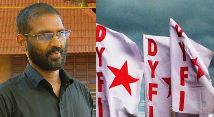 dyfi march against perambra self proclaimed god
